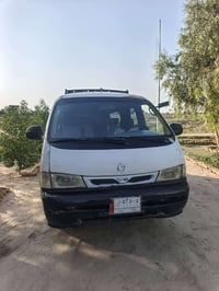 ١٩٩٧ • صفراء • اگزوز بيه صوت