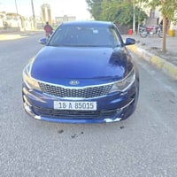 كيا اوبتما • ٢٠١٧ • وارد امريكي