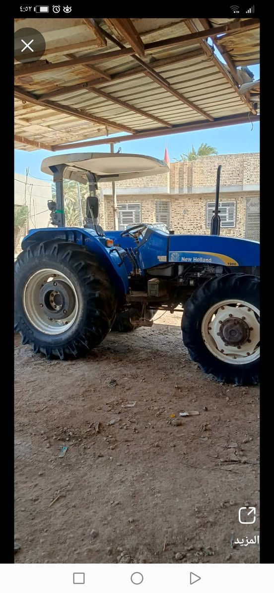 نيوهولاند البيع مكفوله من كل شي تخم تاير العنوان الديوانية 
***********
