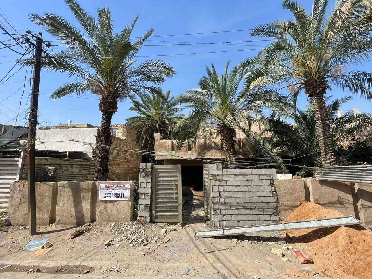 السلام عليكم عندي بيت ١٠٠ متر مسلح قديم يترمم او تفليش قطع الواجه ٥ ونزال ٢٠ بل ملحانية قريب على الاساتذه يعني طبتك وطلعتك من الاساتذه موقع حلو طابو صرف ٩٠ مليون وبي مجال بصيط ***********
