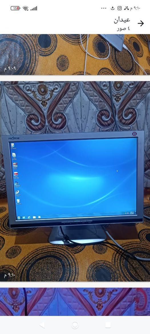 عرض خاص: حاسوب مكتبي متكامل للأعمال المكتبية والدراسة بسعر مناسب! 🖥️✨

​إذا كنت تبحث عن جهاز عملي واعتمادي لإدارة عملك، تصفح الإنترنت، أو للدراسة والطلاب، متوفر الآن حاسوب HP المكتبي الشهير بقوته وتحمله.

​المواصفات والمميزات:

​الكيس: HP الأصلي، يتميز بالهدوء وعمر تشغيلي طويل.

​النظام: مجهز ومتوافق مع أنظمة الويندوز والبرامج المكتبية (الأوفيس وتصفح الإنترنت).

​الملحقات المتكاملة: يأتي مع الجهاز شاشة واضحة، كيبورد مريح، وماوس ألعاب سلكيالتواصل ولاستفسار وتساب *********** سعر 75 مع التوصيل
