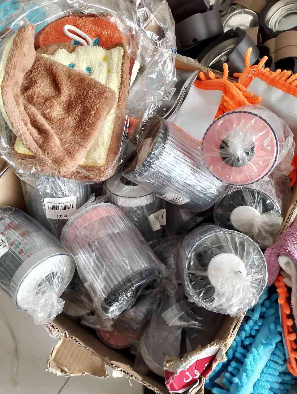 السلام عليكم تحطيم الاسعار سوينه تحطيم الاسعار ع جميع انواع الكزاز و مواد اخرا ايضن سوينه عليها تخفيظات اي حاجه الف على جميع مواد الكزاز وبقيت المواد أيضاً سوينه عليها تخفيظات هم ع الالف كل حاجه تشوفوها هيه ع الالف وحياكم الله مول الزاب مدخل الناحية زورونا وتجدون مايسركم


**إذا كنت صاحب هذا الإعلان وتريد حذفه لأي سبب، رجاءا أرسل رسالة إلى الدعم الفني**