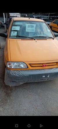 سايبه موديل ٢٦ للبيع صاله شهر من طالع من الوكيل ماشيه ٤ الاف السعر ٨٣ ...