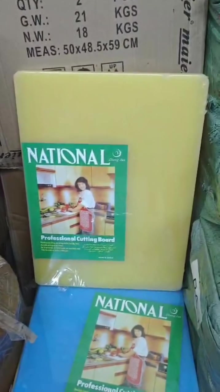 تخته ابلاستك مضغوط باله اصلي ثقيل 
حجم 50 × 35 

للحجز والاستفسار:***********
