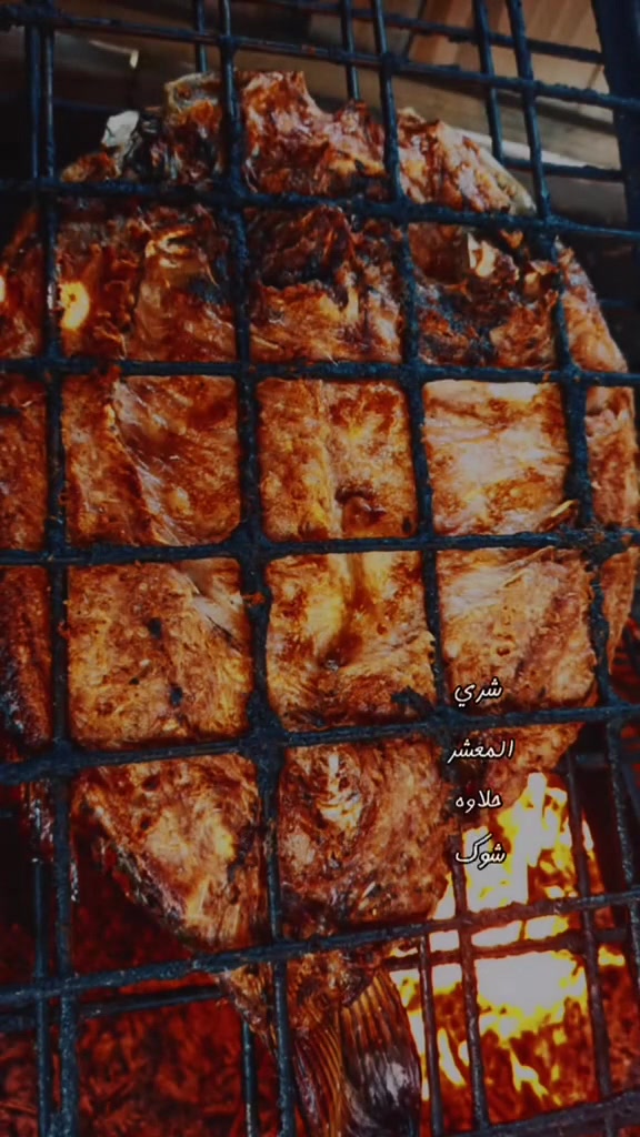 السلام عليكم
  (🔥 سمج مشوي واحد ع واحد🐟 🔥)
       🔥🔥  عرض 🔥🔥
_سعر الكيلو  7000 مشوي كامل
          
- كل سمجه ماعون تمن أحمر 

(العنوان صورة الشهداء مقابيل مستوصف الحسين)  
   يوجد توصيل 
   ألاتصال ***********
  واتساب ***********
