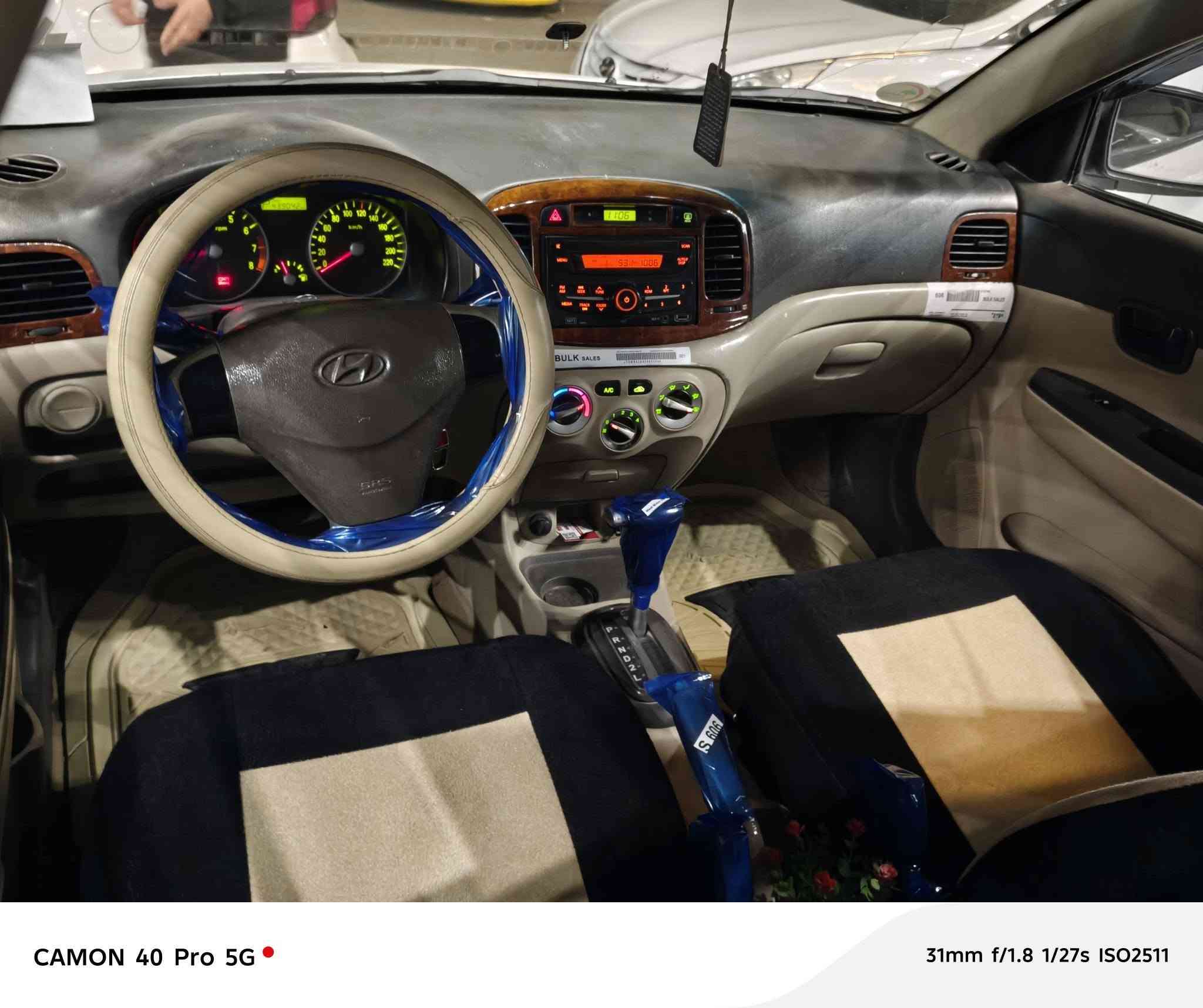 للبيع اكسنت موديل 2008 بيها صبغ بونيد ورقم سنويه جديد السياره جاهزه من كلشي السعر 92وبيها مجال قليل والرقم ***********
