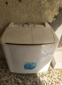 غسالة برفاب • كربلاء الغدير • شغّالة