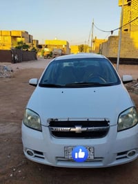 افيو • ٢٠١١ • مكينه كير