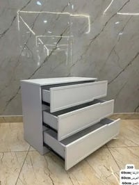 دروج ٣-٥ • توصيل بغداد مجاني • توصيل محافظات