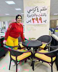 طقم كراسي • ترابيزة • ٤ قطع