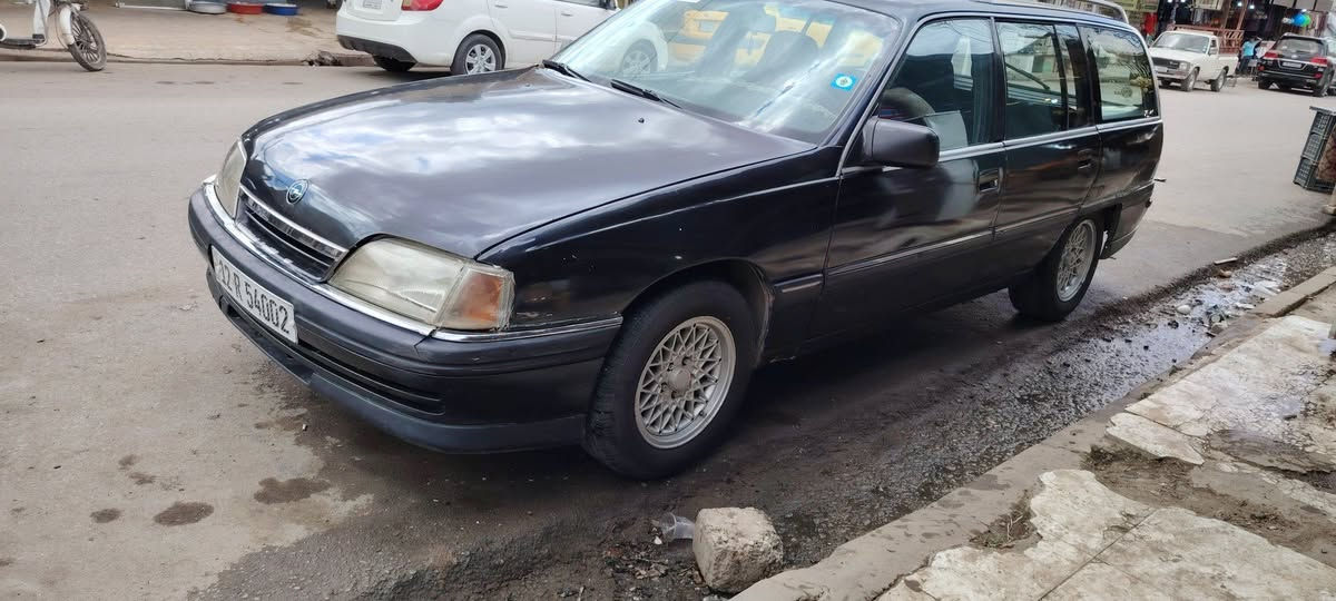 اوميكا موديل 1993 كير عادي محرك 20
محرك كير شرط 
تايرات جدد صار اسبوع من شديتهم 
كهربائيات كلها شغاله 
سياره نضيفه 
رقم جديد 
هزه جديده 
سنويه 2026 الي 2031 امحوله جديد ماتصرف كل شي عليها 
شرط التحويل 
السعر 32 بيها مجال للطيبين
***********
***********

