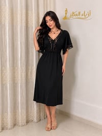 ملابس • درزن • تيليجرام