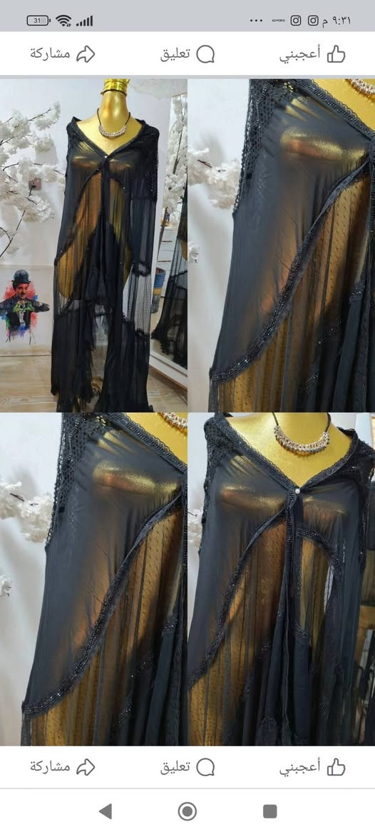 قطعة ب6


**إذا كنت صاحب هذا الإعلان وتريد حذفه لأي سبب، رجاءا أرسل رسالة إلى الدعم الفني**