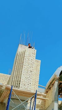 خلفه بناء • اتصل • دلل