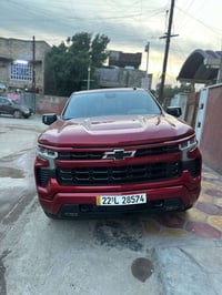 مواصفات RST ماشيه 21 الف  جديده السياره كلش ماشيه هنا بلعراق 1500 فقط ...