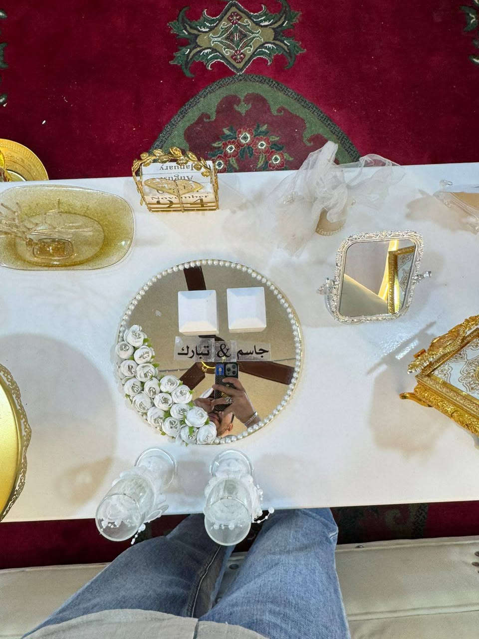 الف مبروك اهالي الكوبات بالرفاه والبنين
٢٠٢٦/٣/٢٠
***********
كوشات جنة الاعراس
