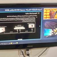 سامسونج • ٣٢ بوصة • بدون نت