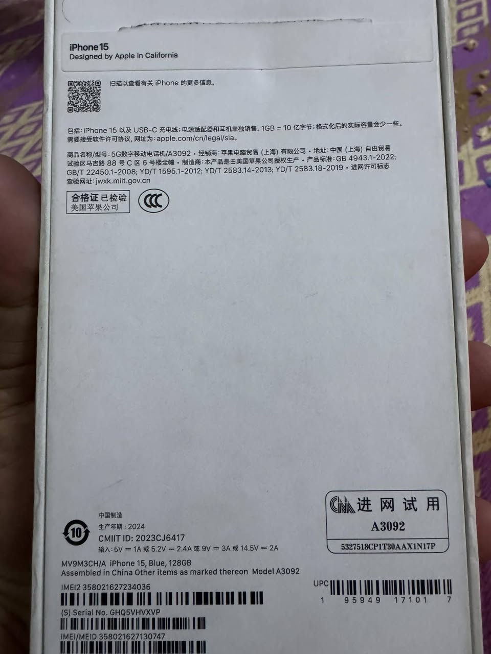 ايفون 15 بطاريه 100 مشحون 27 الذاكره 128 مستخدم شهر السعر 650 بغداد الحسينيه الرقم***********
