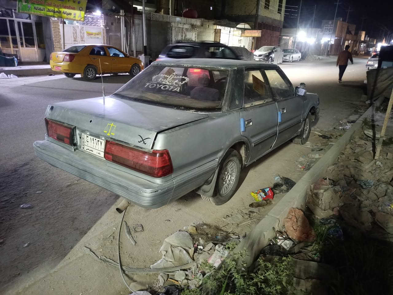 سوبر سيدان رقم بغداد  اريد اراوسه بملكه ادوات كصت قماره  ***********
