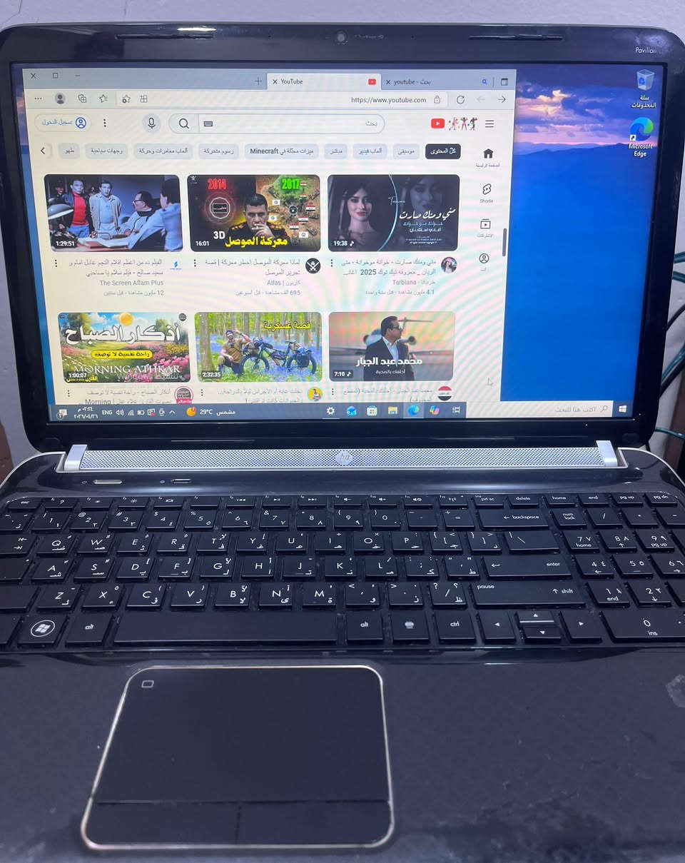 السلام عليكم لابتوب HP للبيع الذاكرة 256 الرام 4  كل برامج الهندسه تشتغل عليه الاوتوكاد وجماعته الملحقات شاحنة مكفوله من كلشي عالفحص والضمان السعر 150 او مراوس شعندك نزل العنوان بعقوبه متواجد خاص


**إذا كنت صاحب هذا الإعلان وتريد حذفه لأي سبب، رجاءا أرسل رسالة إلى الدعم الفني**