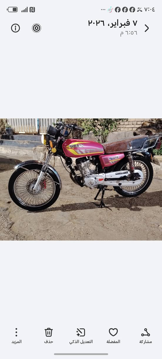 سلام عليكم اربعه كير كلك كلك كلك كلك كلك كلك مكفوله من السرقه والعشاير مديل 2023 دراجه كلهه شغاله مابيهه اي نقص جاهزه تخم تاير جوبلس جديد كهربائيات كلهه شغاله دراجه كلش نضيفه مكانهه بديوانيه اتصل خاص ماجاوب***********
