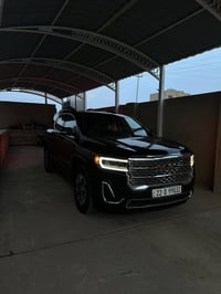 اكاديا • ٢٠٢٣ • رقم اربيل