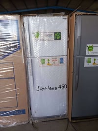 ثلاجات • سعر بالصورة • جديدة ومستعملة