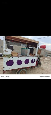 توك توك • يحتاج مولد • كوت