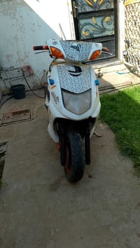 رخصه • صوت بالمحرك • بغداد