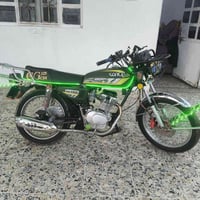 تايكر • ٢٠٢٤ • ما ممدود