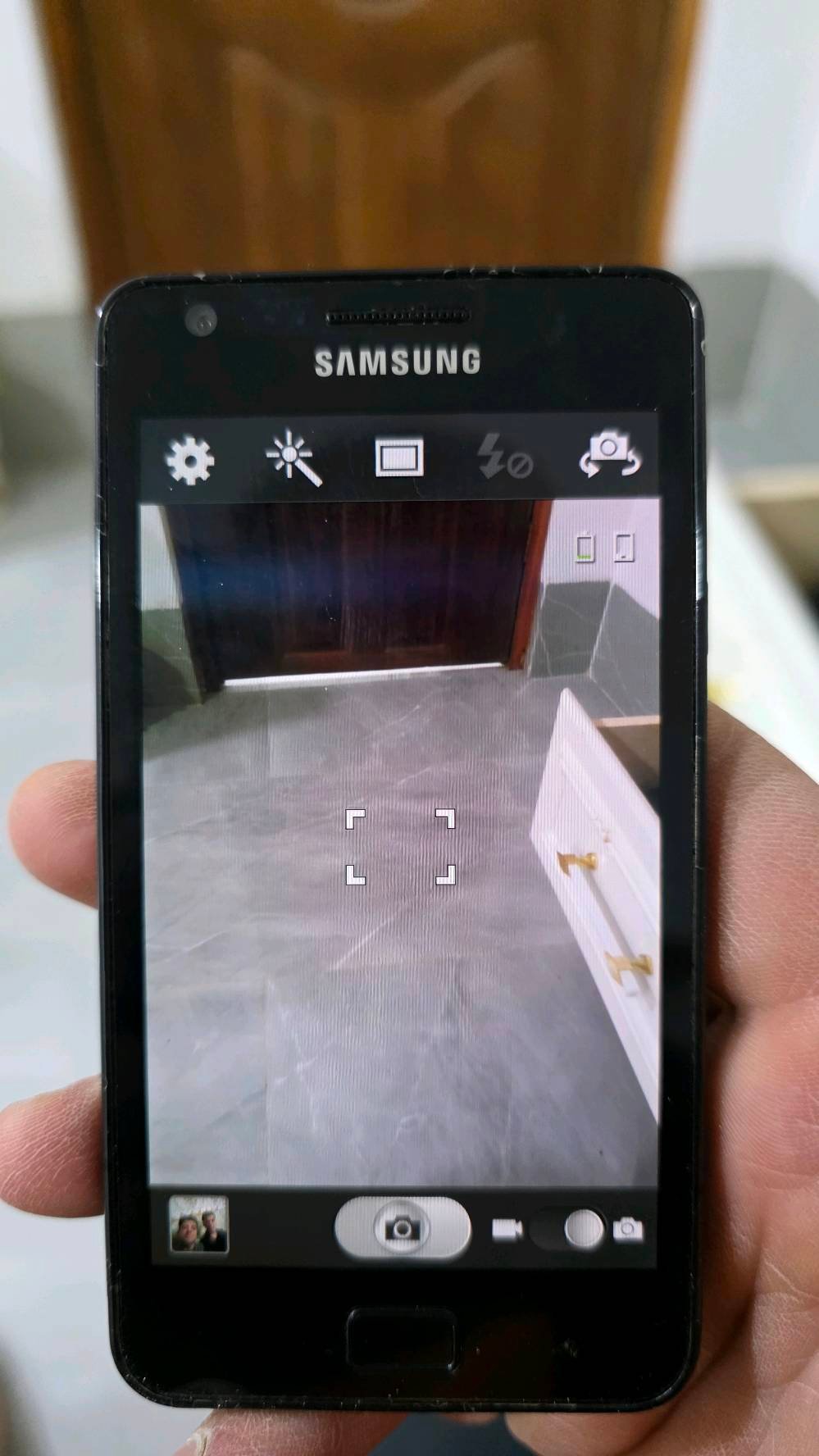 سامسونج اس 2 
مكاني ديالى الحويش 