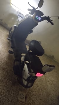 ماطور شحن • حجم ١٤ • عيب صغير