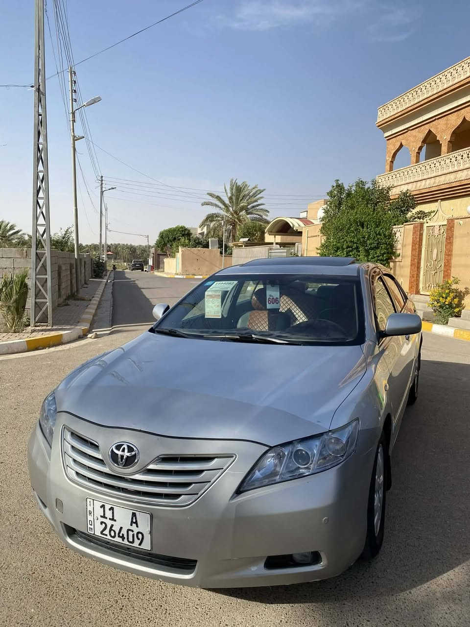 سلام عليكم البيع
كامري خليجي سعودي باب اول
 فول مواصفات 1 /1 كفاله عامه
بيها تكحيات بل الهلاهات خلفي فقط
سونار موجود بل منشور 
رقم بغداد
محرك وكير تبريد كفاله
 محرك 2400
 السعر 110وبيها مجال 
مكان سياره الانبار قضاء هيت
 الاتصال ***********
***********
