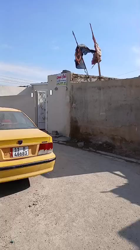 سلام عليكم بيت للبيع بحي النصر مقابيل البانزين خانه بيت بنيان جديد التفاصيل داخل  الفيديو السعر 28 وبي مجال بصيط ***********
