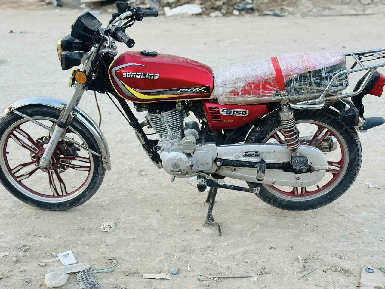 سيفان موديل 24   مناسبه والله 
نضيفه كلش اوراق  
مكاني بابل القاسم  
تفاصيل ‭0784 016 6811‬
