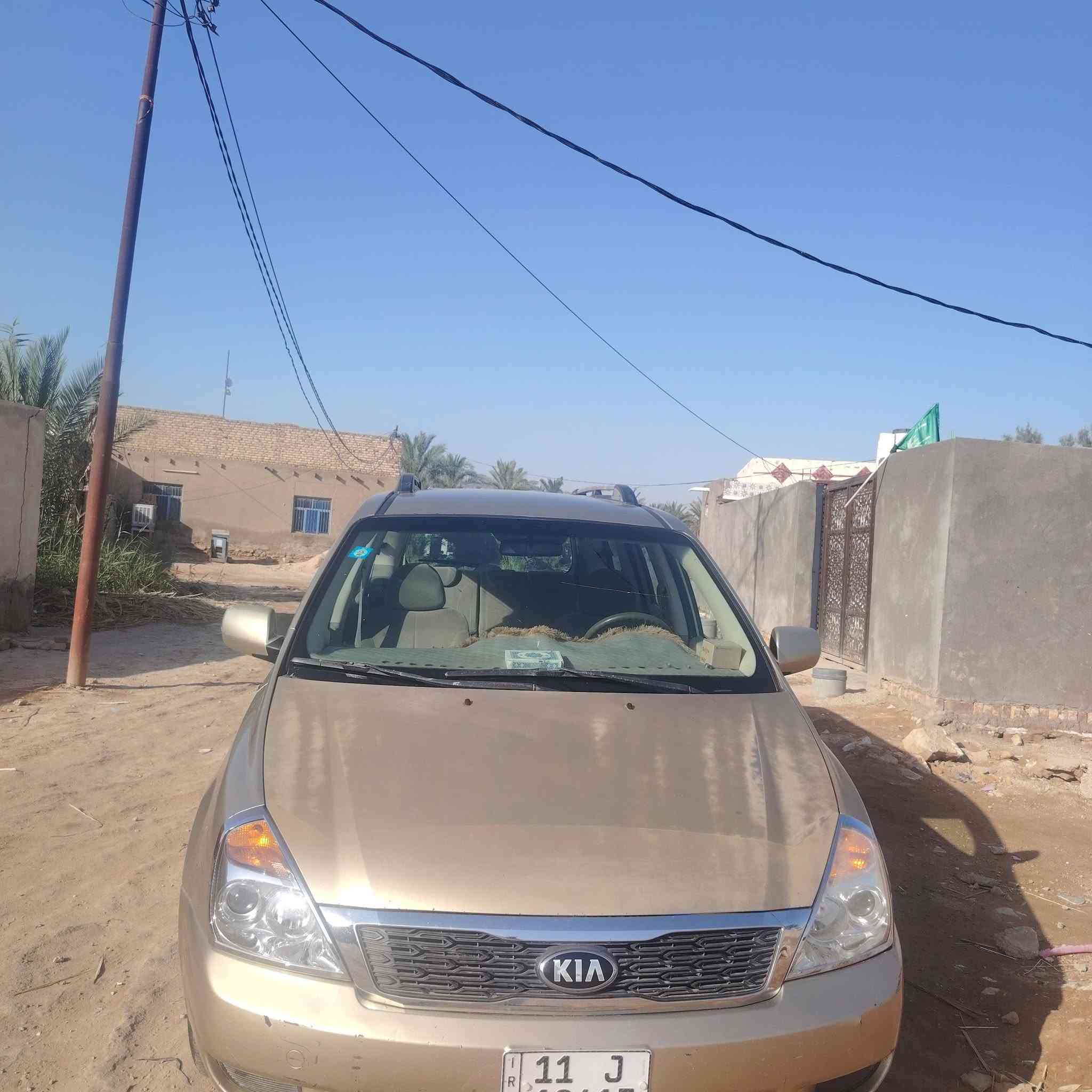 السلام عليكم
كيا سيدونا ٢٠٠٨  رقم بغداد بسمي مكينه شديته قبل ٢٠
حداديه جديده تايرات جدد تبريد  بجم خليجي  شاديله  سياره نضيفه جدآ سعر ١٢ ***********   ***********@
