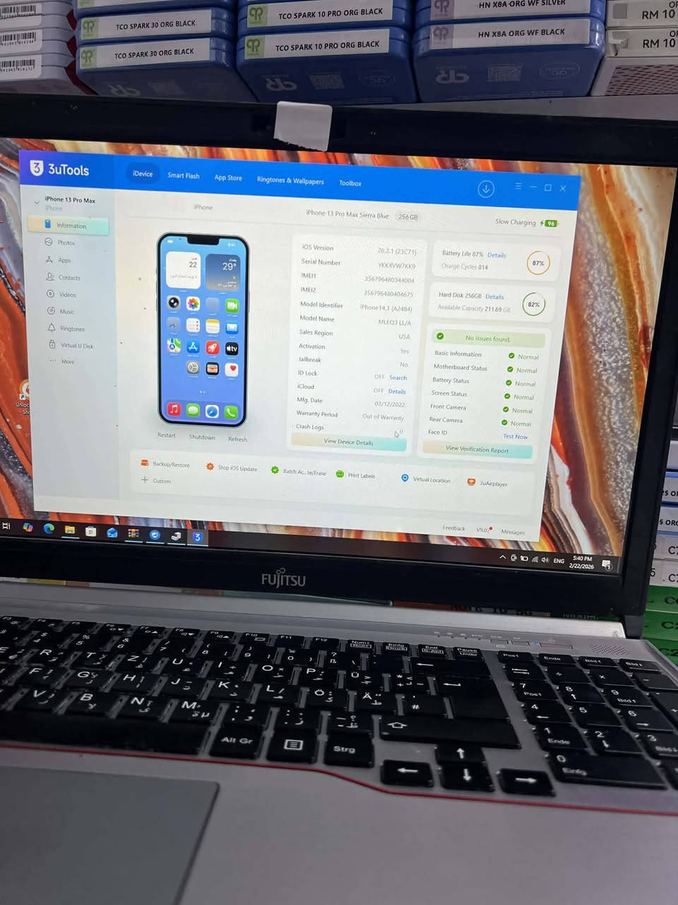 13برو ماكس بحري نظافه ١٠٠/١٠٠ ذاكره ٢٥٦ بطاريه 87 جهاز وتر  مامفتوح ع فحص ب750 مكاني النجف ***********0
