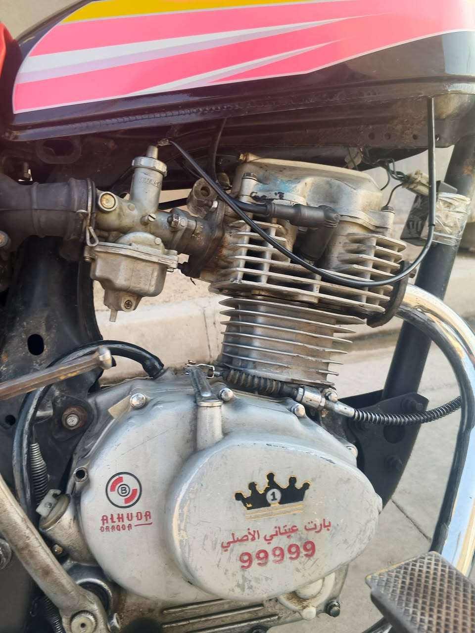 ماطور ايراني خمسه تسعات سعر 250بي مجال مال جيه


**إذا كنت صاحب هذا الإعلان وتريد حذفه لأي سبب، رجاءا أرسل رسالة إلى الدعم الفني**