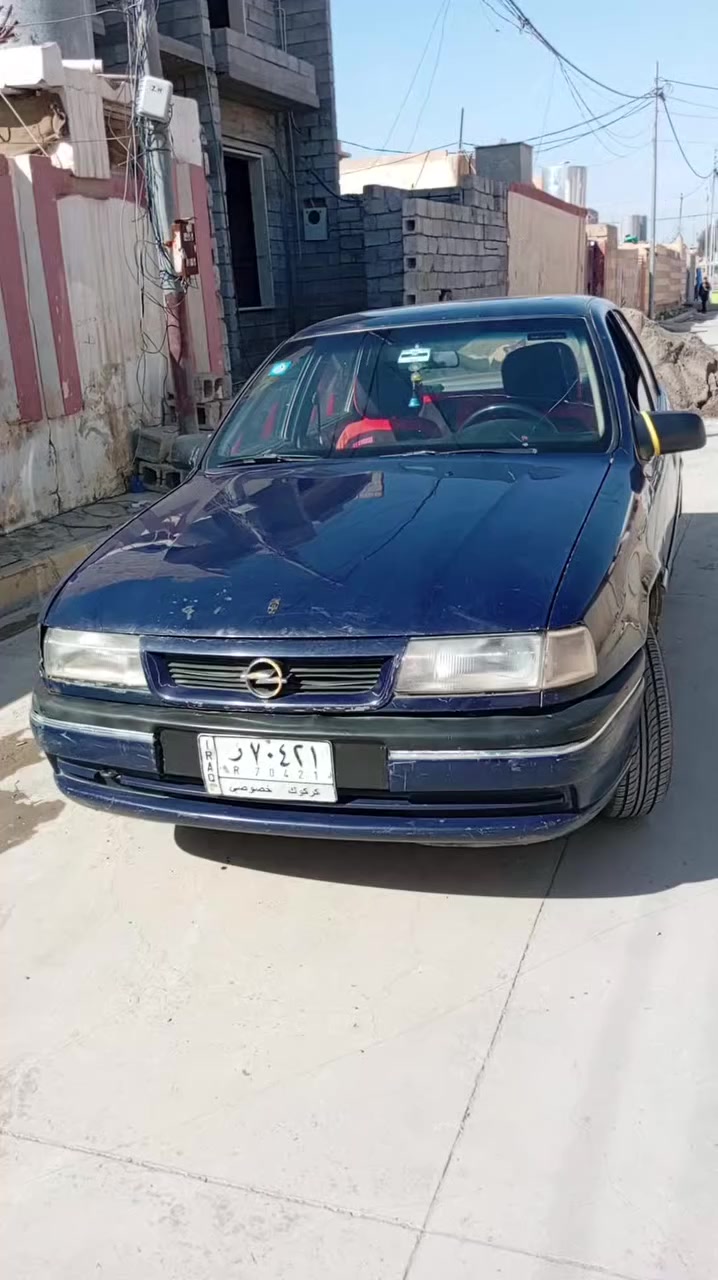 السلام عليكم  وبل فكتره  موديل 93 حجم 18رقم كركوك  مشروع  وطني  السنويه لل  27السعر 37وبيها  مجال وترهم مراوس حسب القناعا   اذا حاب اتصل مكاني الحويجه  /***********
