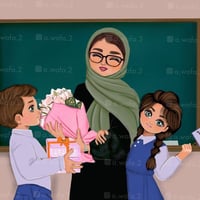 دورات نصف السنة • مراجعة كاملة • نقل طلاب