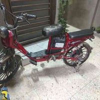 بيسكل شحن • شحنه جديده • كربلاء