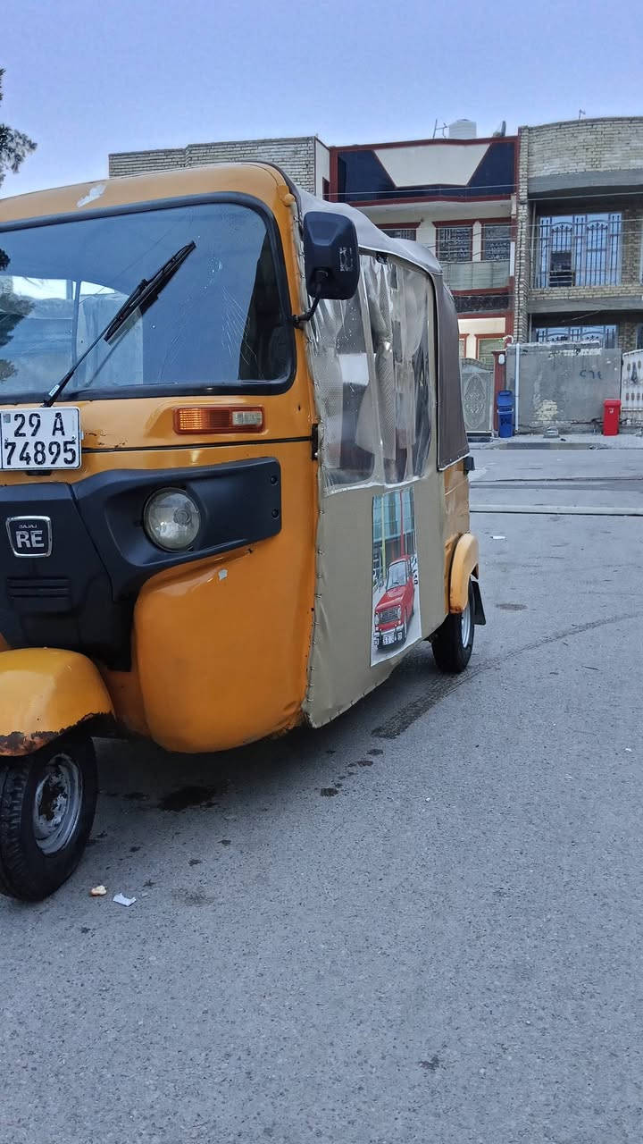 سلام عليكم
تكتك موديل 19داخلة بل 20
رقم واسط مشروع وطني تحويل وين ما يعجبك
التكتك بيهة تعمير وصبغ 
مكينة وكير اكسل وكابريتر كلجات سكليتر جديد كلة كفالة المكينة توني مجفتهة علا ايدي تجفيت يخبل وترايك زيرو 
تخم تايرات جدد الله شاهد تكتك مناقصهة اي شي مال عيشة تخبل ونضيفة 
مكاني الحسينية مال راشدية 
السعر 5250وبيهة مجال للطيبين /رقم ***********
