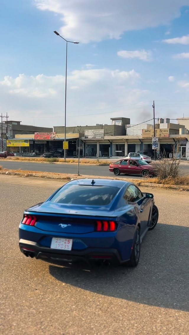 شراي يتصل ***********
