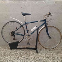 ATLAS C700 • ٢٨ إنش • شيمانو ٧ سرعات