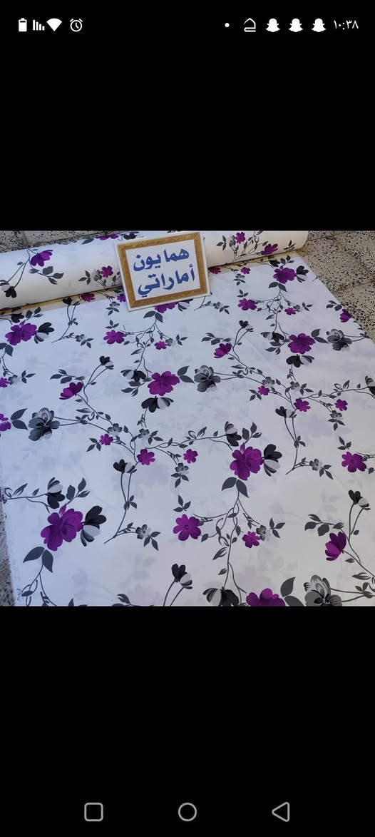 خياطه حسب الطلب التوصيل جميع المحافظات خمايون ثقيل


**إذا كنت صاحب هذا الإعلان وتريد حذفه لأي سبب، رجاءا أرسل رسالة إلى الدعم الفني**