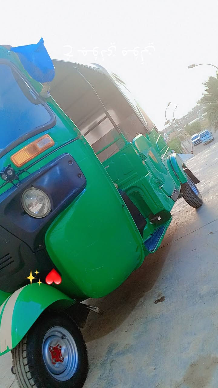 سلام عليكم شباب تكتك 21 شهر 12 لون خضر للبيع السعر سبعه ونص ***********
