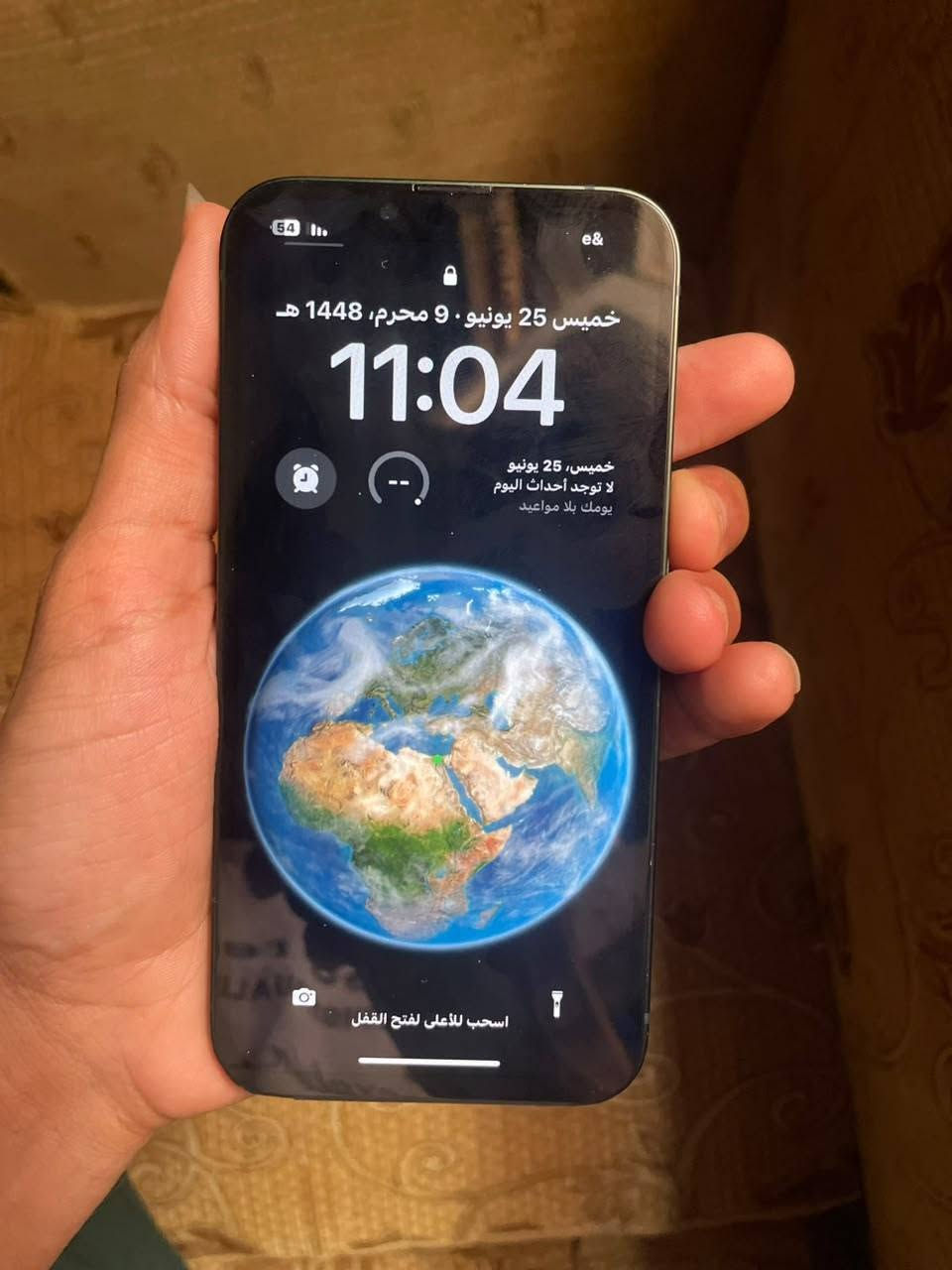 اقرا البوست كويس
ايفون13 عادي128 نسخه امريكي مغير بطاريه 100 بتقضي اليوم عادي وشاشه نضيف وفي شرخ ف الضهر  الجهاز دا كان مركون من2024 صاحب الجهاز جاب اعلي ساعتها واتركن الجهاز زيرو ضريبه اكيد  فاضي كل حاجه ف شغاله مفهوش مشاكل فيس ايدي طلقه 
للبدل بايفون فقط بدل بس
للتواصل01148615962
مكاني جيزه او اقرب مترو


**إذا كنت صاحب هذا الإعلان وتريد حذفه لأي سبب، رجاءا أرسل رسالة إلى الدعم الفني**
