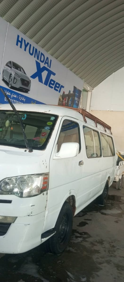 سلام عليكم
جنبي للبيع السياره بسم عمي وعمي طالع تهريب السياره بيه برائت ذمه من المصرف بس عد عمي ما ادري بيه ابيع موصليه ما مطلوبه ولا ربع مديل 15 مكفوله من الضربه بيه دحجه بل بجم مصلحه بعدهي ما مصبوغه مكينه كير اكسن مكفول بيه فحل طاك وما فارغ اروح اسويه ستم سماعات شاشه لايت زنون حداديه السياره حلوه ومال جناي السعر عل رقم مكلف بل نشر اذا اكو مراوس بشبوط 14 وطيه فرق ***********
