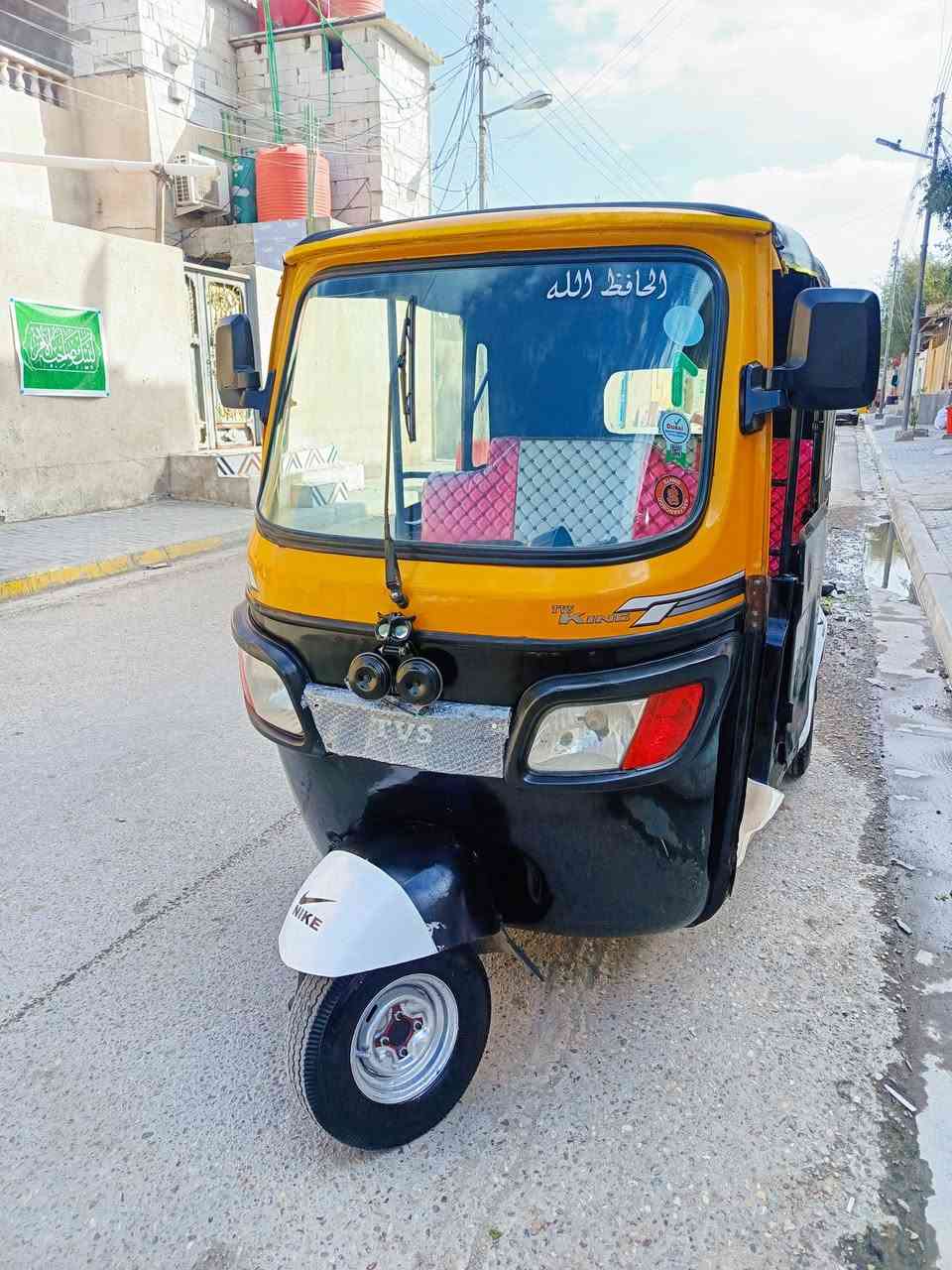 السلام عليكم للبيع تكتك TVSرقم وسنويه مديل 2021/بشهر 6 مكفوله تكتك جاهزه مابيه اي نقص ماتذب عليه ربع دينار لسعر ( 6.700 )وبيه مجال مكان بصره رقم الهاتف ***********
