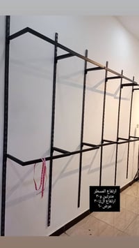 العنوان بغداد مامتوفر توصيل علق واراسلك خاص او تواصل واتساب 0771552089...